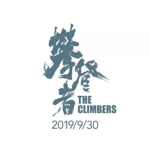 内蒙古医科大学毕业证补办